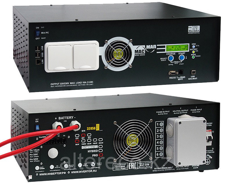 Инвертор MAP·PRO·48В·9кВт