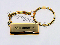 Брендирование брелков