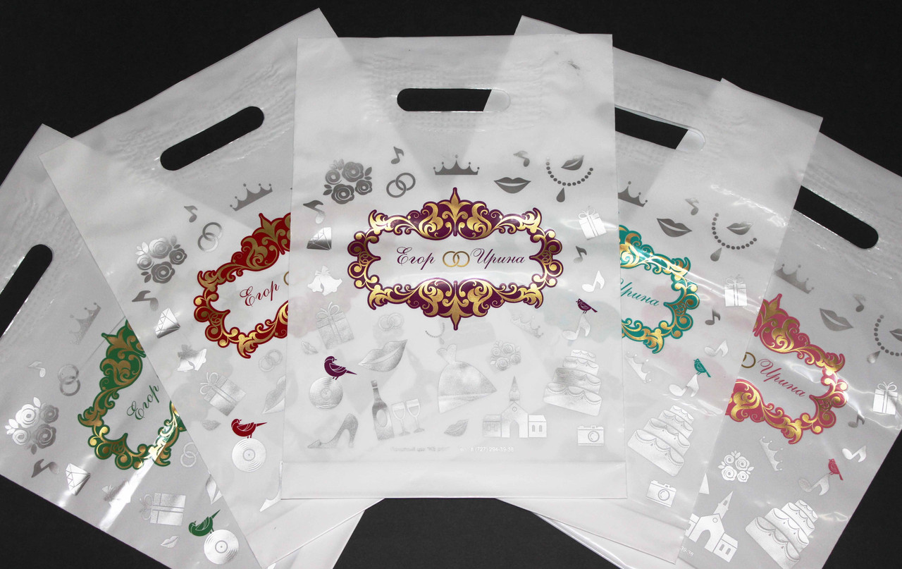 пакеты с логотипом алматы. пакеты алматы. пакет майка с лого. технология полиграфического и упаковочного производства лого. пакеты алматы.