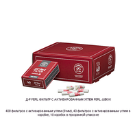 Фильтры для трубок VAUEN DR.PERL Gr.1