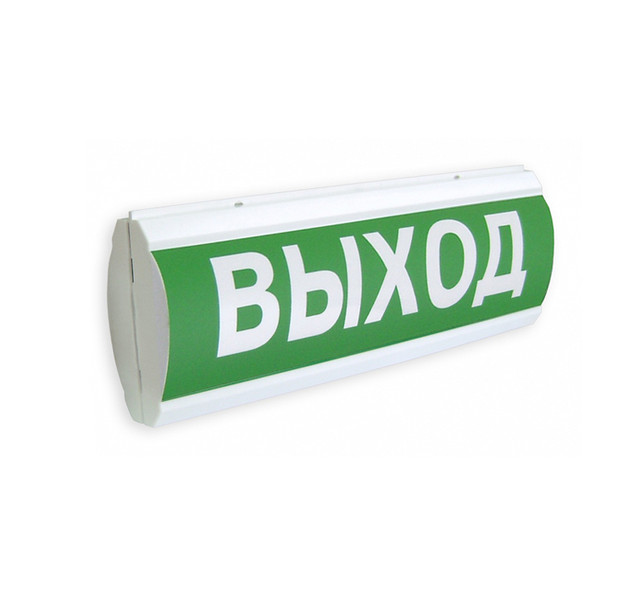 Световые табло купить по лучшей цене - "ДОЗОР"