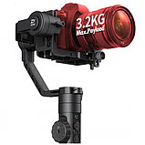 Электронный стабилизатор Zhiyun-Tech Crane 2, фото 2