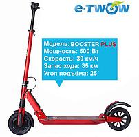 Электросамокат E-TWOW S2 BOOSTER PLUS 500W