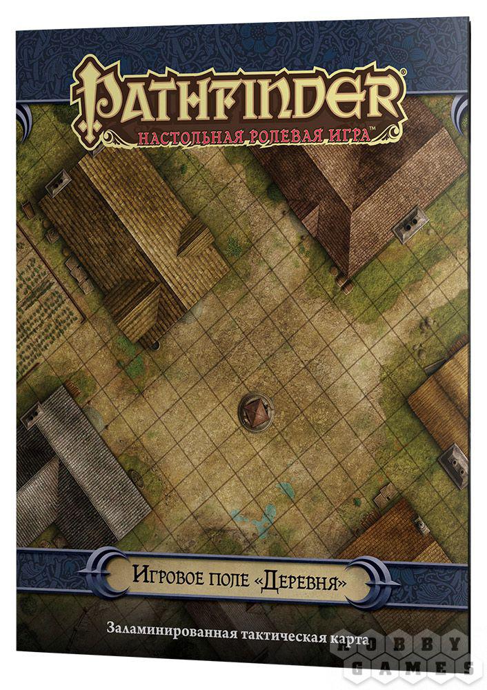 Настольная игра: Pathfinder Игровое поле Деревня