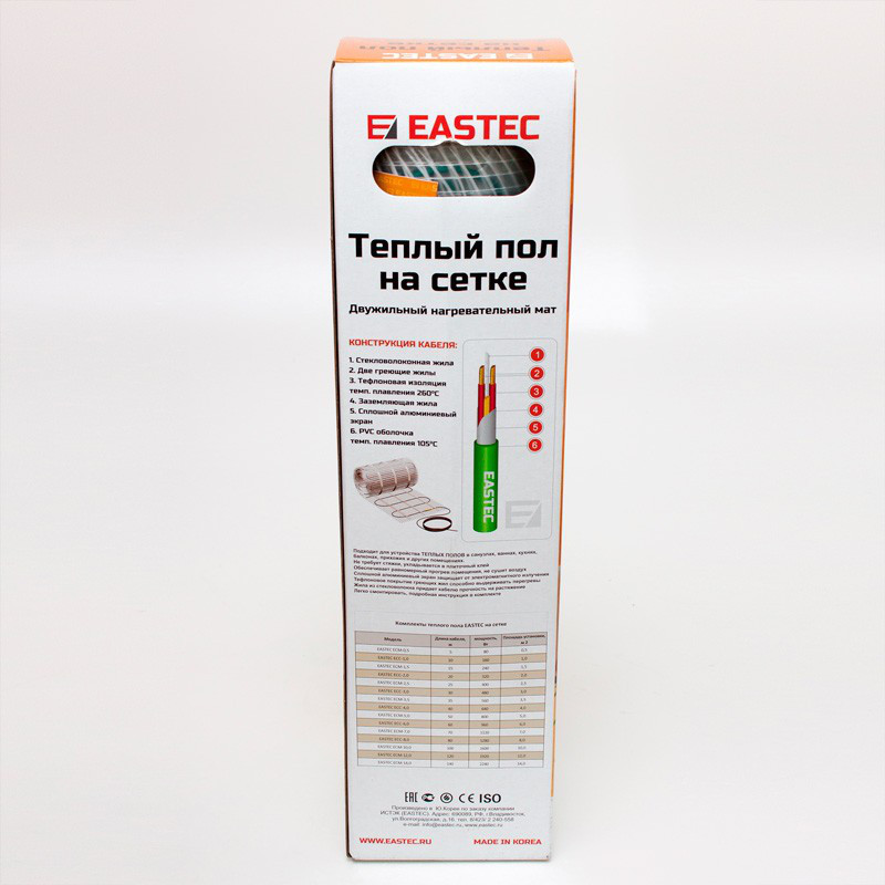 Комплект теплого пола на сетке EASTEC ECM - 1,5 (м2) - фото 2 - id-p52544207