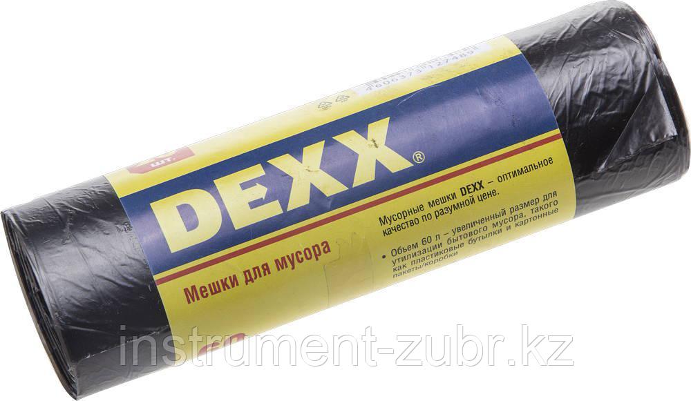 Мешки для мусора DEXX, черные 60л, 20шт - фото 1 - id-p22333184