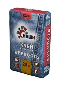 Наши Крепость клей плиточный, фото 2