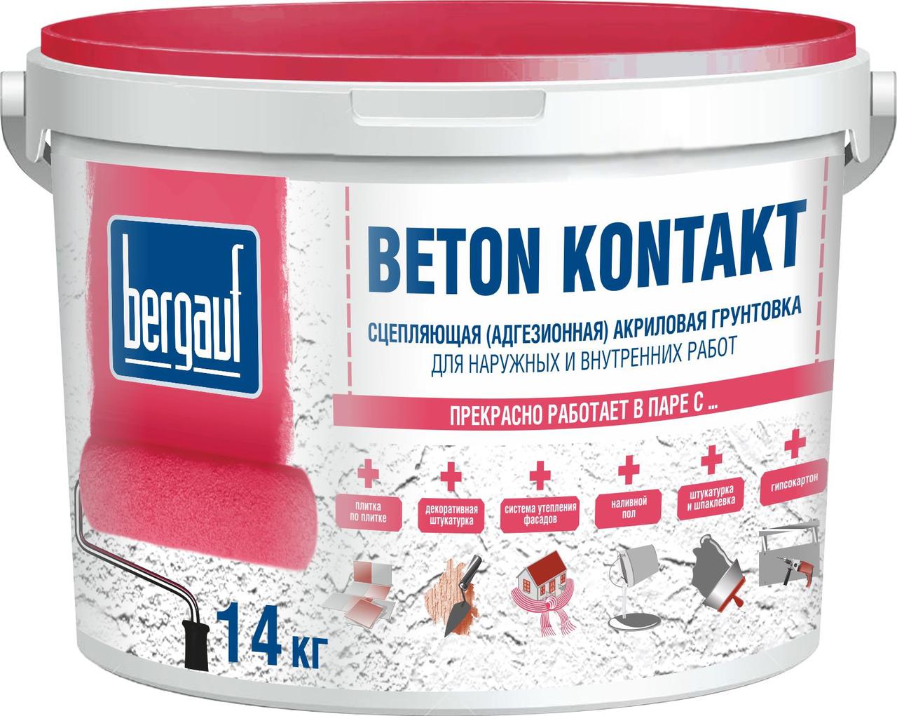 Bergauf Beton Kontakt 14кг бетон контакт