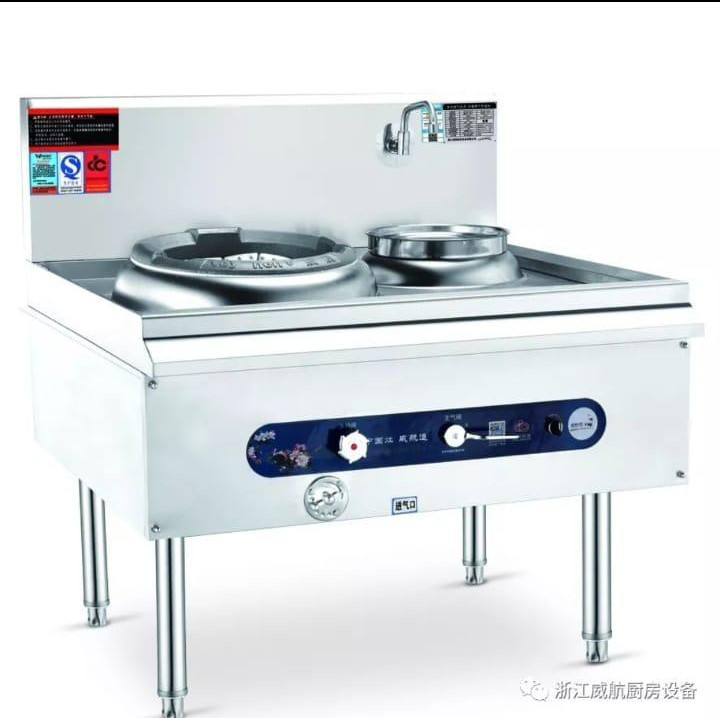 Плита вок газовая 1 конфорочная, фото 1