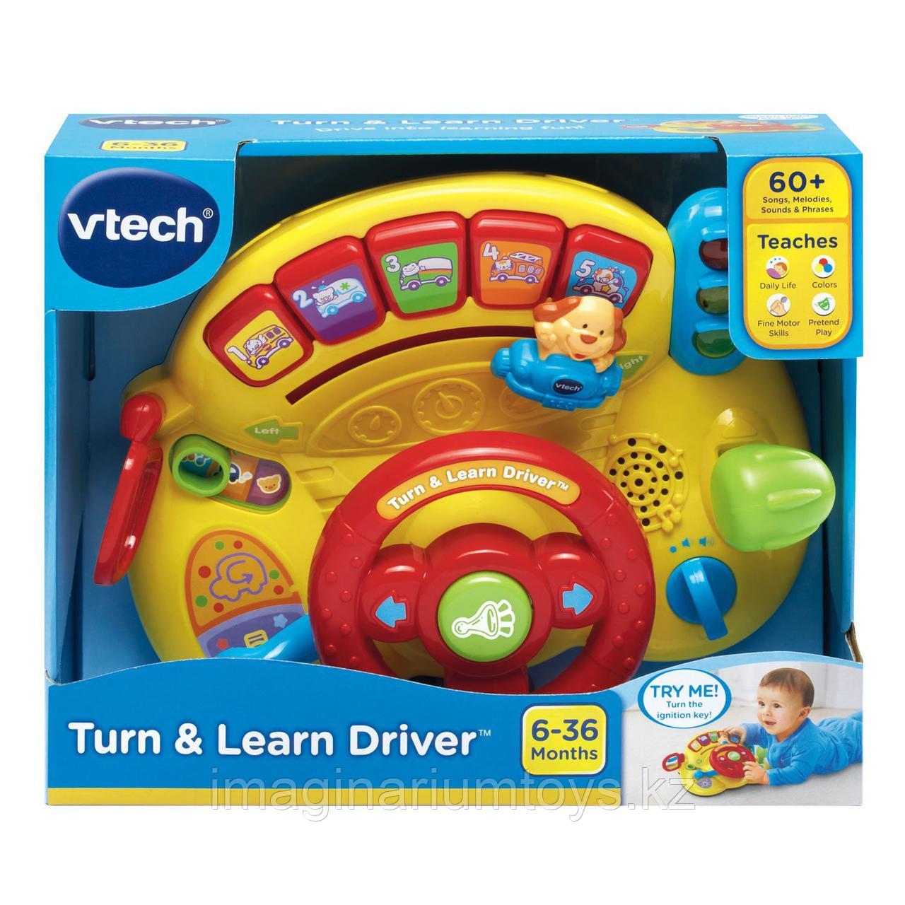 Интерактивная развивающая игрушка «Руль» VTech - фото 1 - id-p52568052