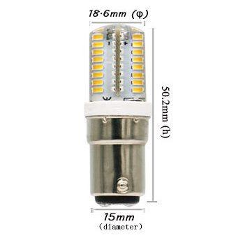 Лампа LED двухконтактная для швейных машин 3W - фото 2 - id-p52577367