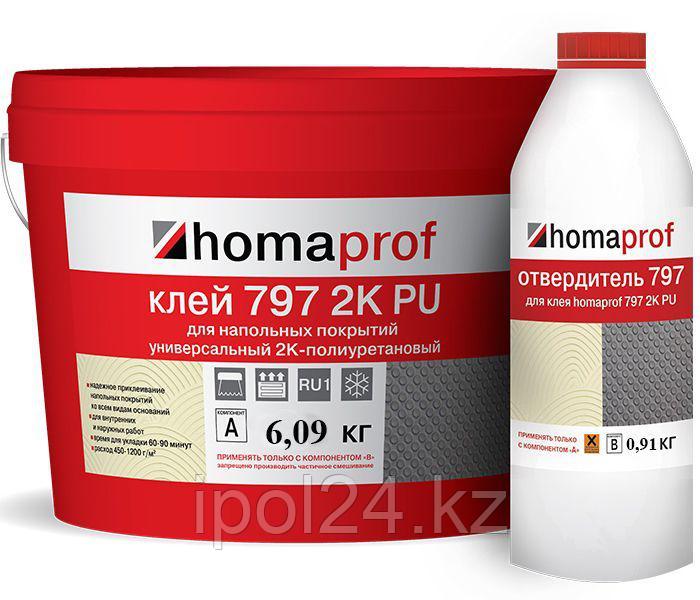 HOMAKOLL Клей Универсальный 2К для напольных покрытий "797 HomaProf" 7 кг