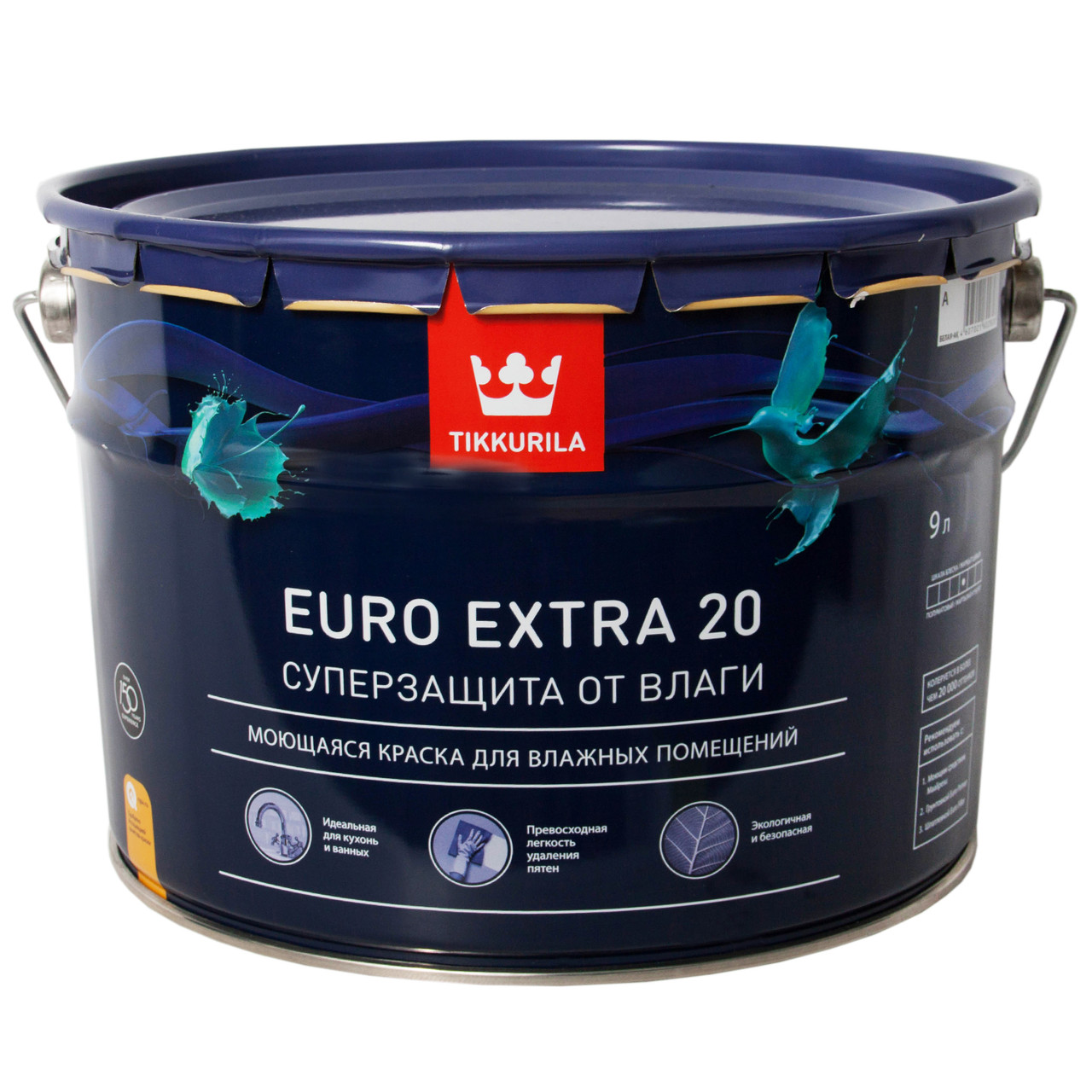 TIKKURILA ЕURO 20 А  супермоющ 9л  для влаж.помещ.