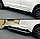 Выдвигающиеся подножки "Modellista" для Toyota Land Cruiser Prado 155, фото 8