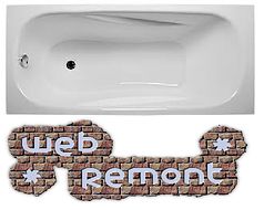 Акриловая ванна Classic 150х70 см. Ванна+ножки.1 Марка. Россия