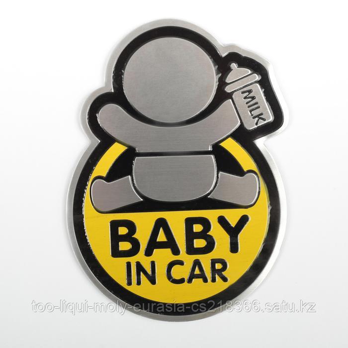 Наклейка декоративная на автомобиль "Baby in car", желтый - фото 1 - id-p52915123
