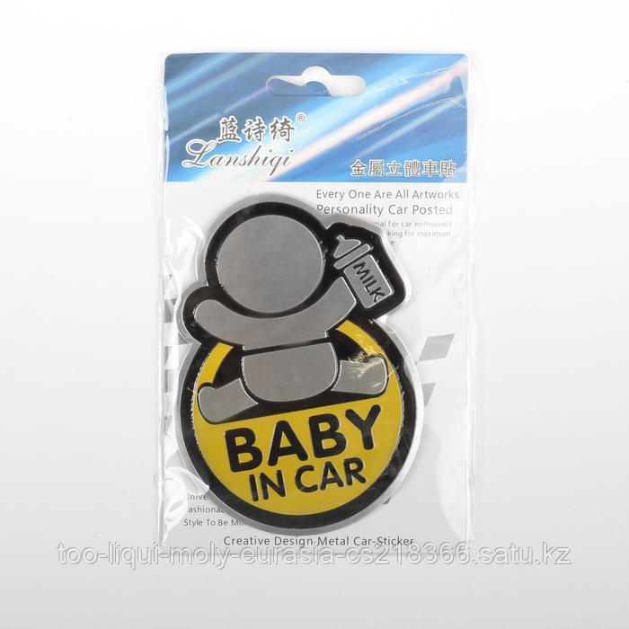 Наклейка декоративная на автомобиль "Baby in car", желтый - фото 2 - id-p52915123