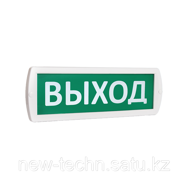 Топаз-220-РИП "Выход" оповещатель охранно-пожарный, 220В табло