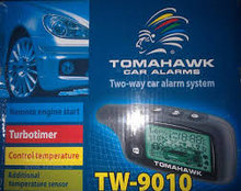 Tomahawk TW-9010 - автосигнализация с обратной связью и автозапуском.