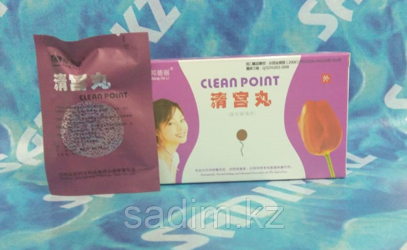 Тампоны Clean Point ( Тюльпан), ( для очистки и лечения матки) 1 шт