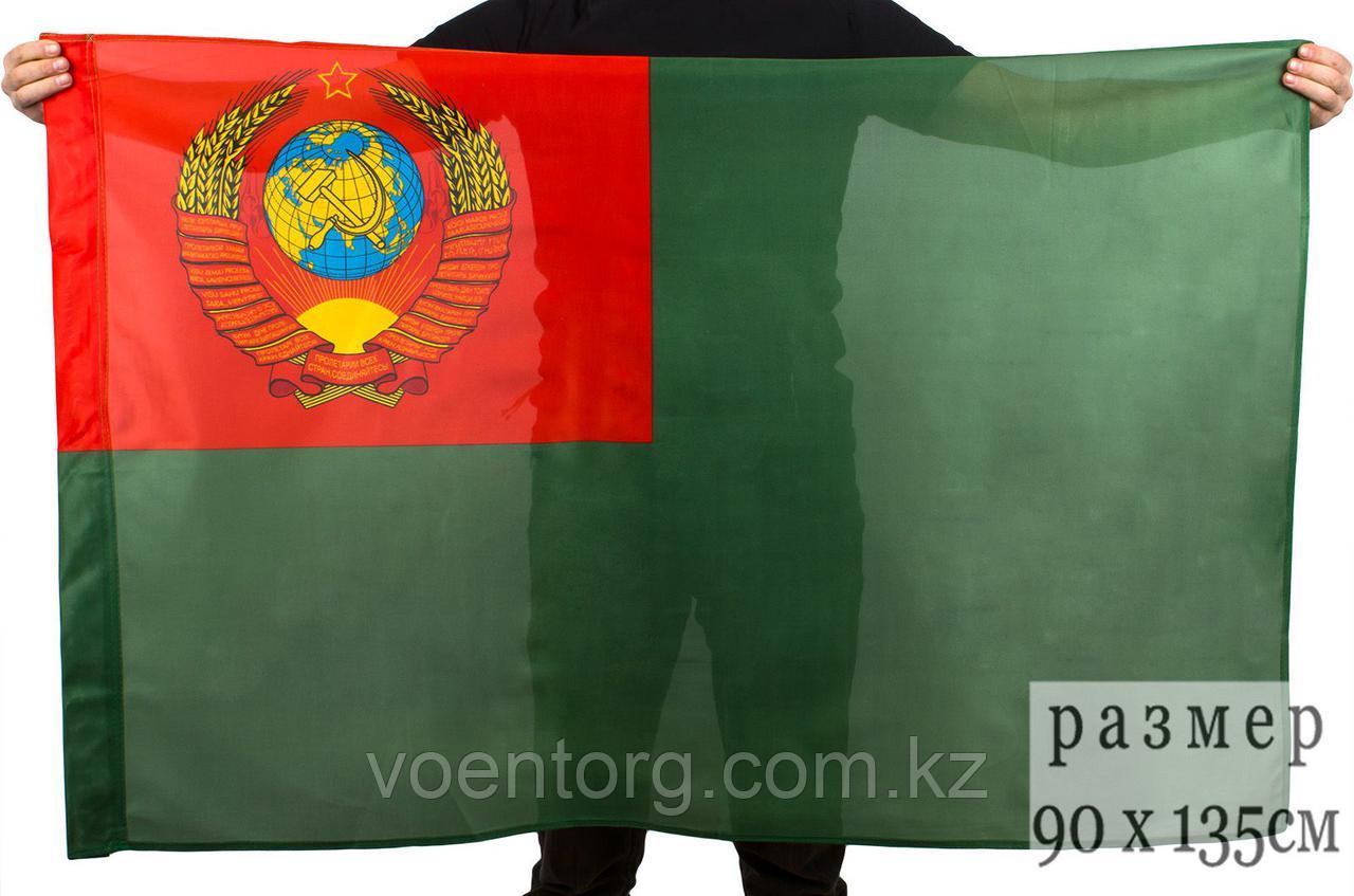 Флаг ПОГРАНВОЙСКА СССР