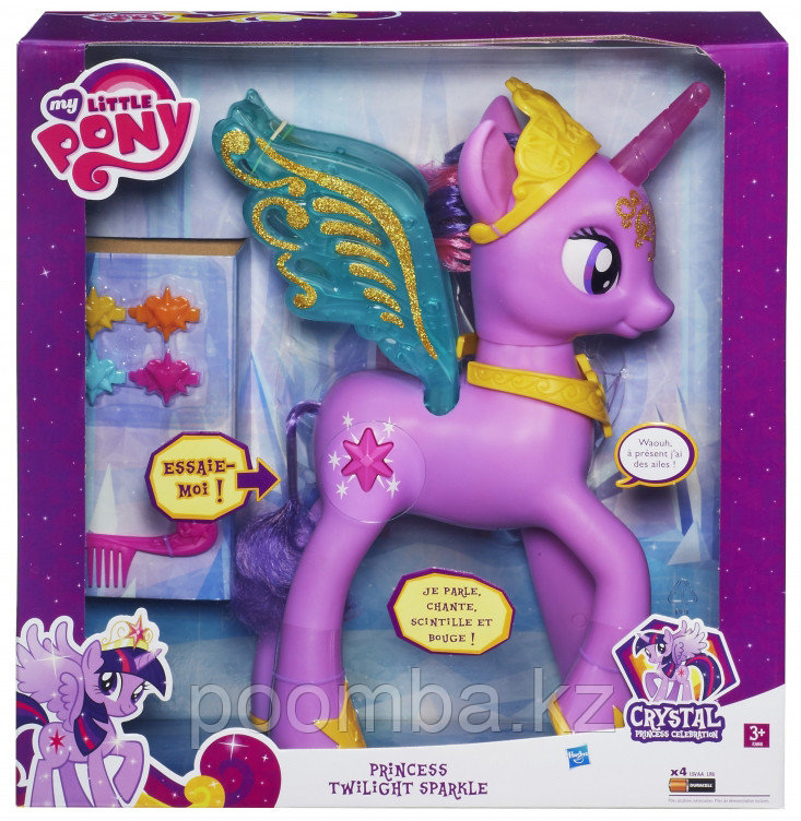 My Little Pony. Принцесса Твайлайт Спаркл