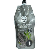 TREATMENT COLOR CREAM, BLACK, фото 3