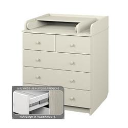АТОН Комод раскладной СИРИУС-2 с полкой 805 ЛДСП Шариковые направляющие слон.кость 5ящ.