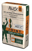 Затирка для швов гкл "Joint"Alinex  25 кг