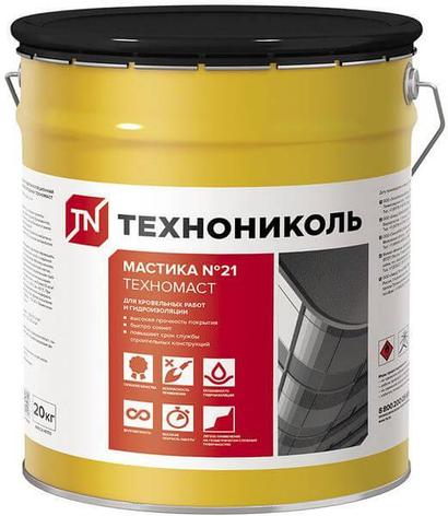 Мастика битумная ТехноНИКОЛЬ "Техномаст №21" 20кг, фото 1