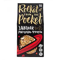 Завтрак Rocket from the Pocket "Миндаль-Фундук" 4650062591778 Завтрак Rocket from the Pocket "Миндаль-Фундук"