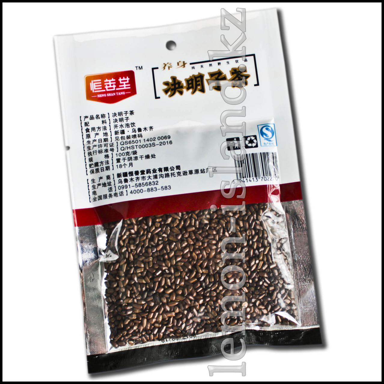 Семена кассии тора ("Китайские кофейные бобы").