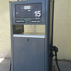 ТРК TOKHEIM QUANTIUM Q310 г.в 2010, 2 рукавная