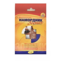Намордник нейлоновый №0 (йоркширский терьер, карликовый пудель)