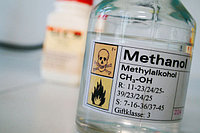 Метанол