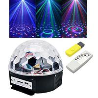 Диско-шар светодиодный LED MAGIC BALL
