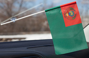 Флажок в машину «Пограничные войска СССР»