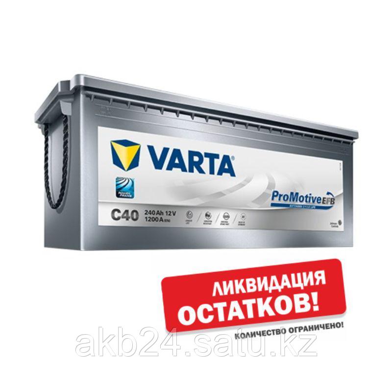 Aккумулятор Varta ProMotive EFB 240AH - фото 1 - id-p53022942