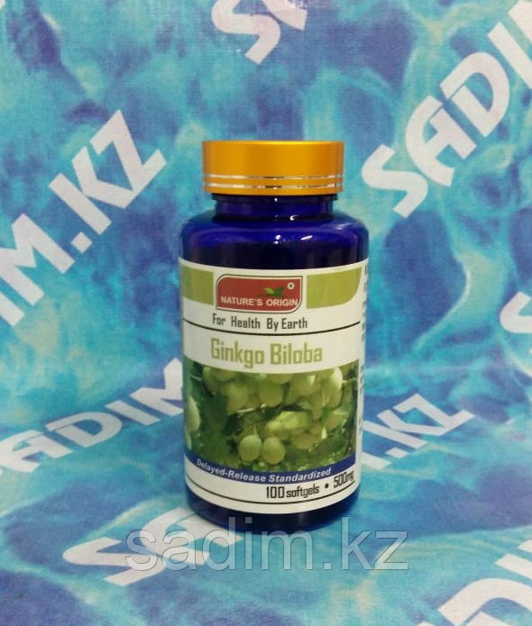 Капсулы Гинкго билоба - Ginkgo soft capsule ( 100 шт )
