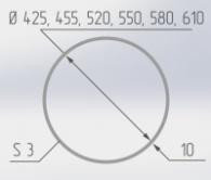 Протекторные кольца Ø 455, 485мм