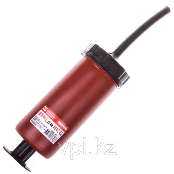 Шприц нагнетания масла 750мл Skyway: продажа, цена в Усть-Каменогорске ...