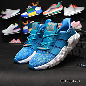Adidas Prophere