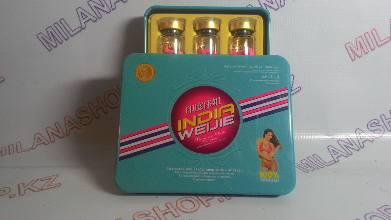 Indua Weijie - Женские Таблетки для возбуждения - 9 шт