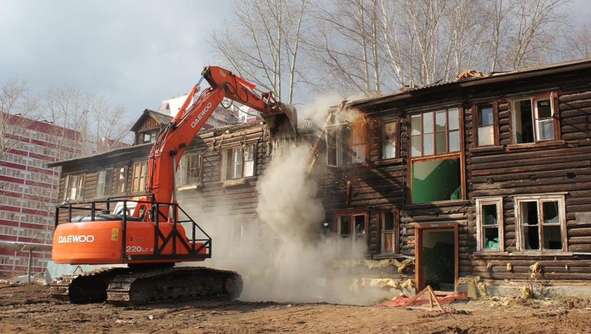 Снос ветхого жилья, фото 1