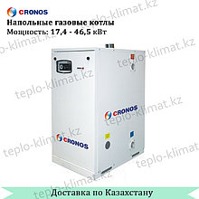 Газовый водогрейный котел Cronos ВВ 150 GA