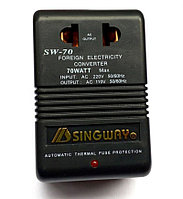 Конвертер преобразователь адаптер  Singway SW-70  220/110  70w