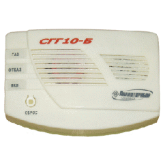 Газоанализаторы  - СГГ10-Б – бытовой сигнализатор горючих газов