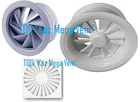 Вихревые диффузоры ВД