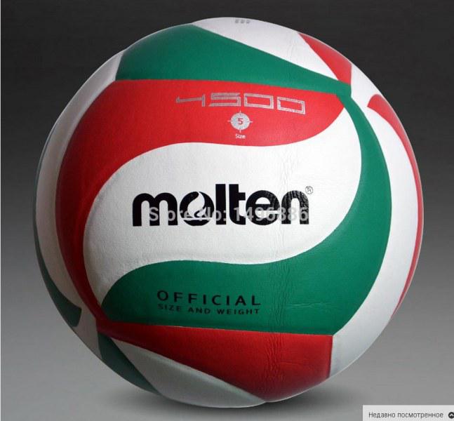 Волейбольный мяч Molten - фото 1 - id-p53185687