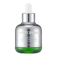 Phytoplan Broccoli Wrinkle Radiance Power Ampoule [LadyKin]